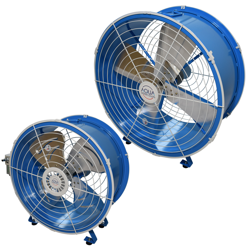 エア式軸流型工場扇・送風機（AFR-18/AFR-24） | アクアシステム株式会社